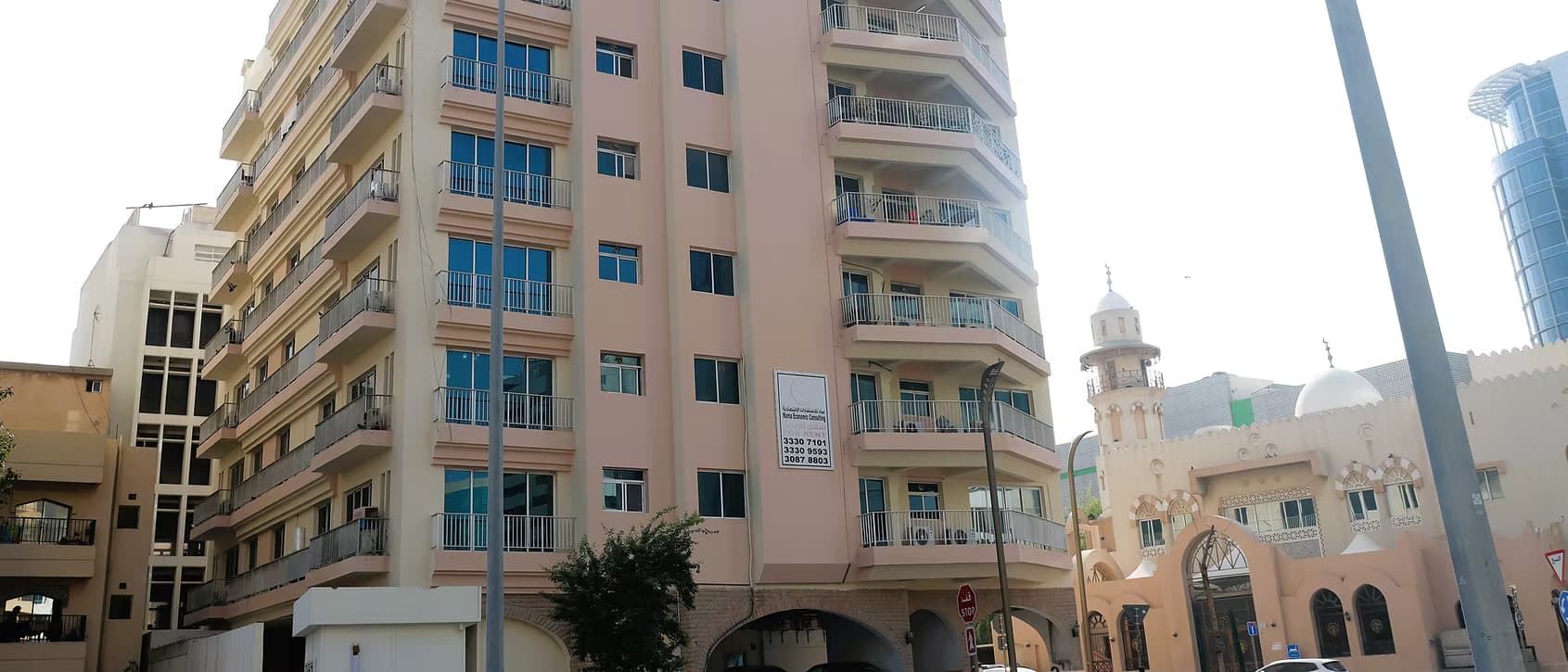 Al Ahed Building