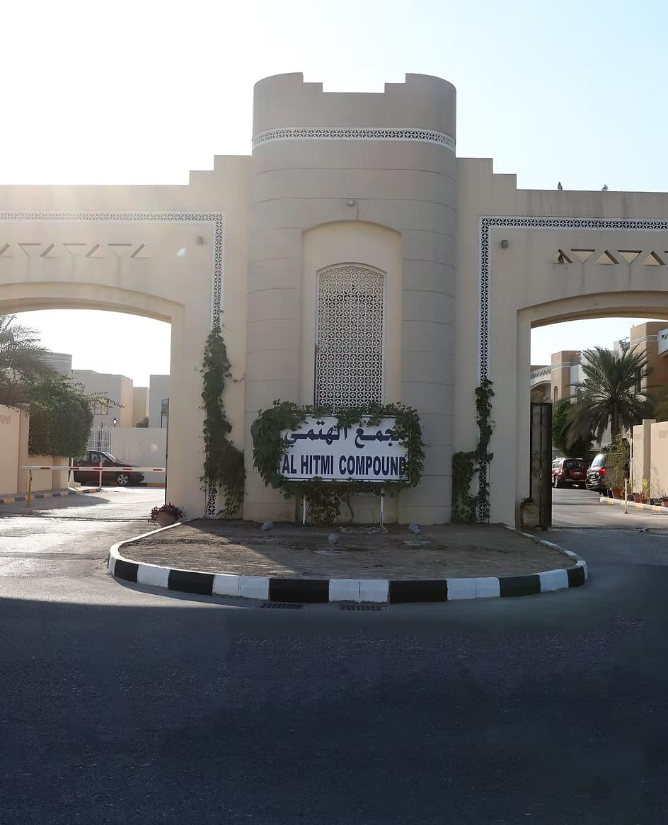 Al Hitmi Compound
