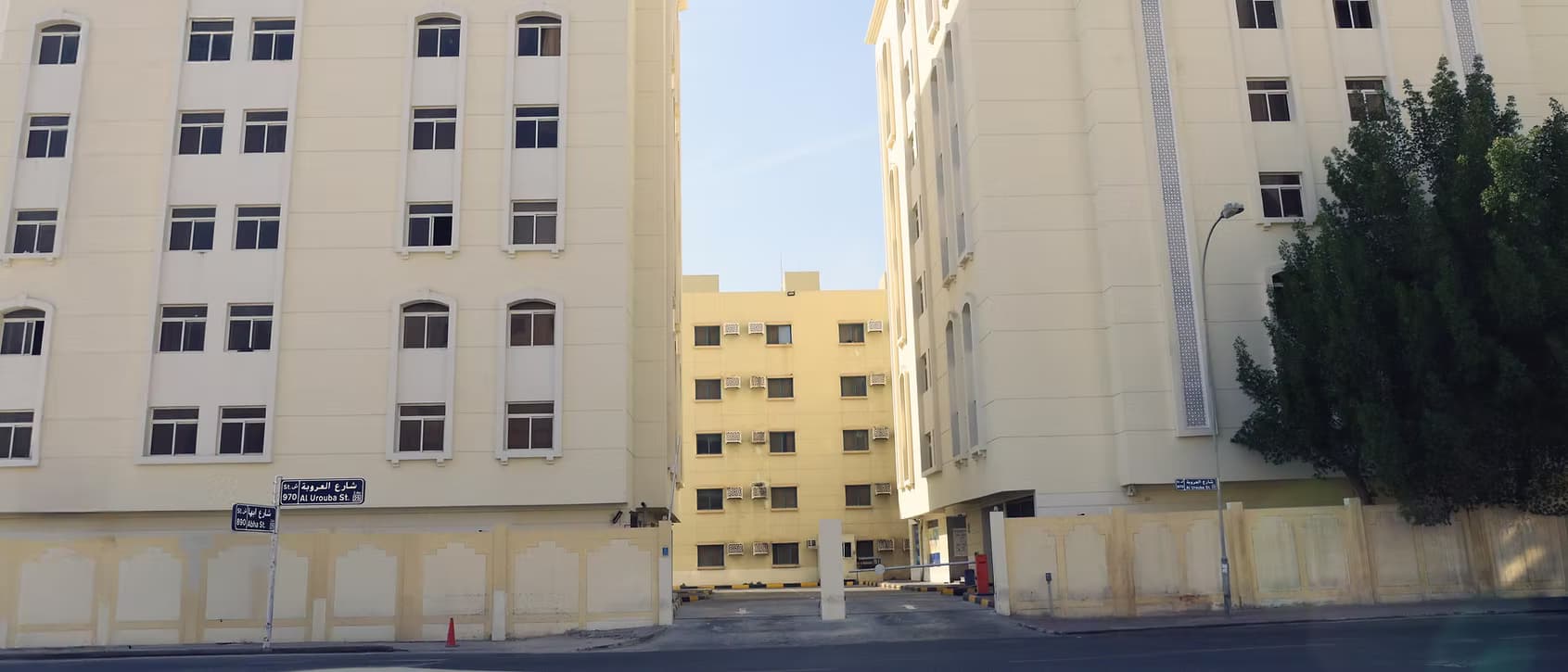 Al Mansoura Building