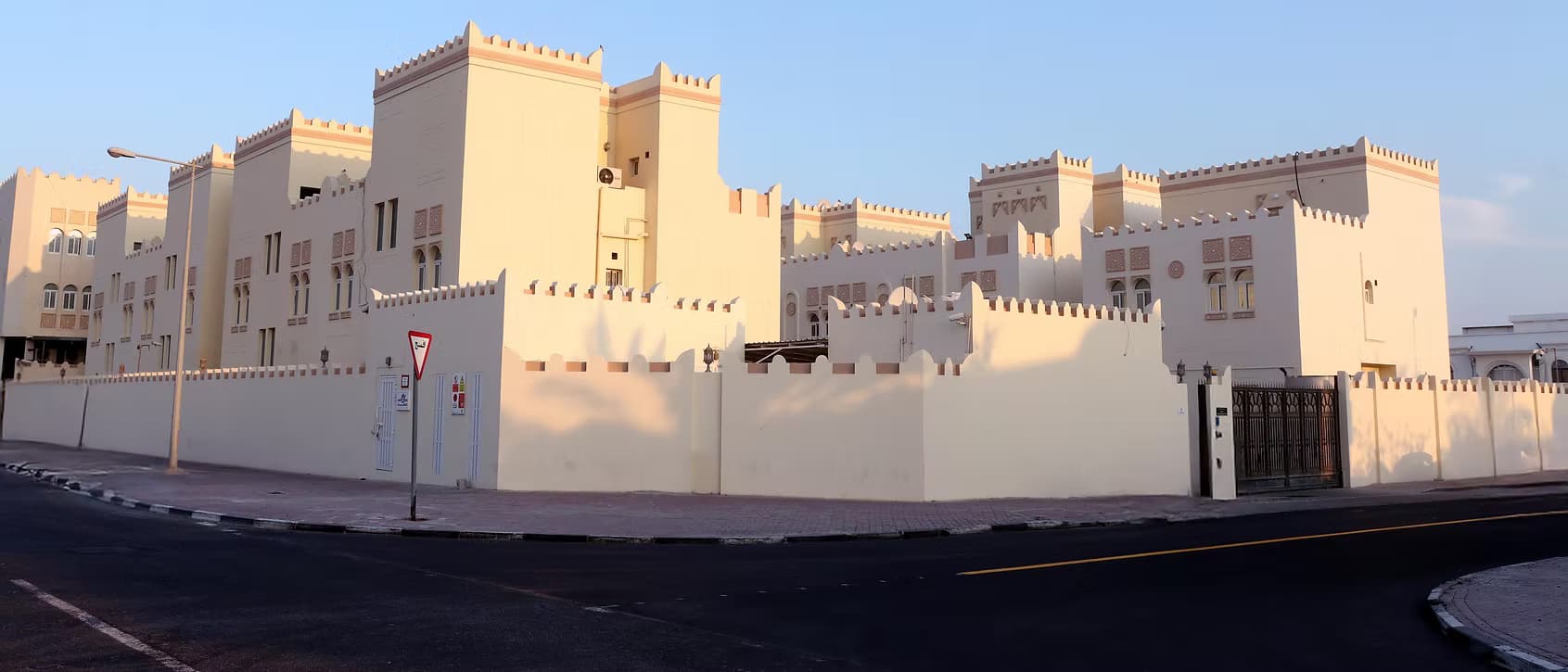 Al Wakra Compound