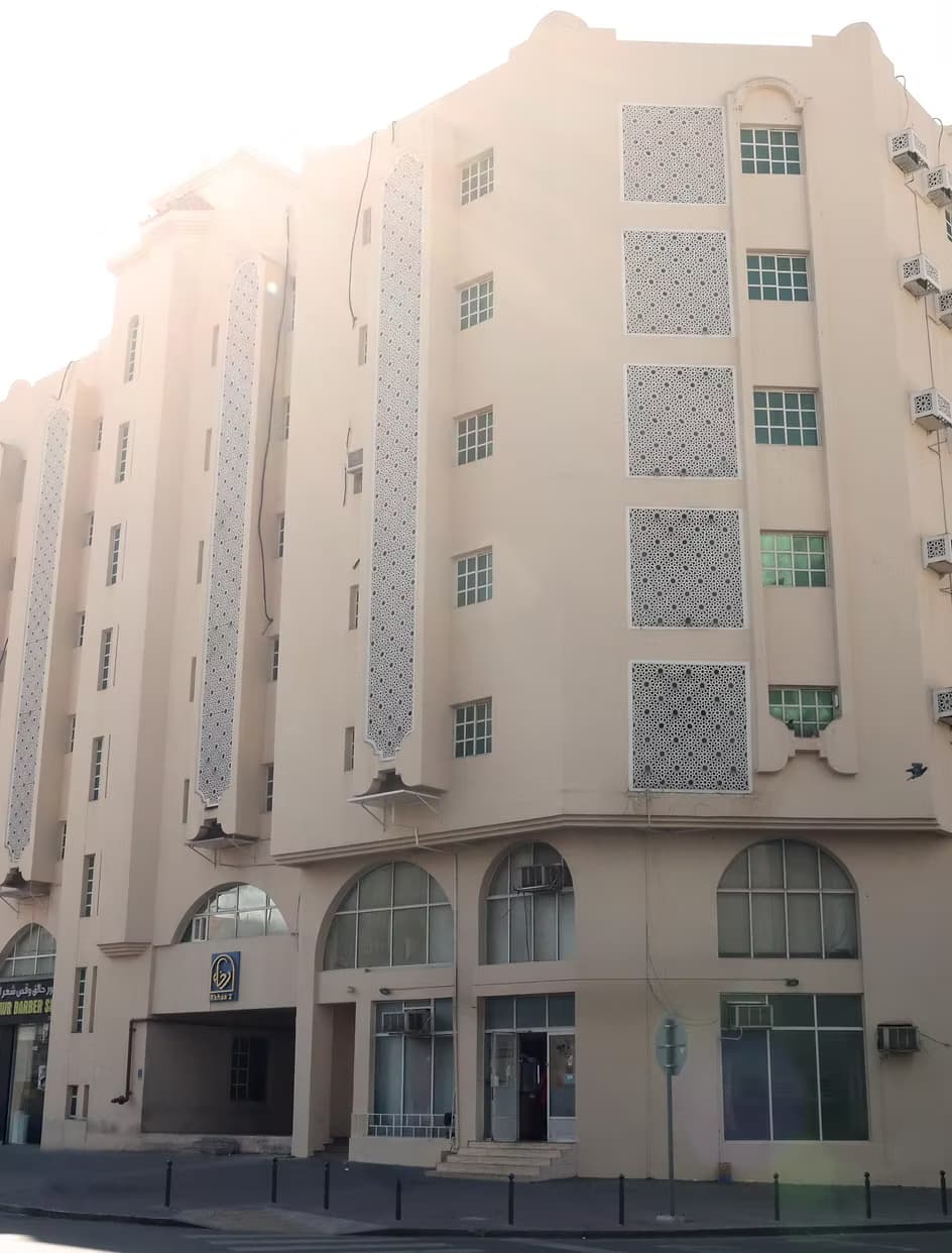 Umm Ghuwailina Building No.2